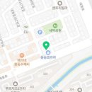 (주)약동산업 이미지