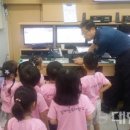 참마음 어린이집 이미지