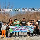 사발소캠핑장 이미지