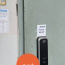 장미관문 이미지