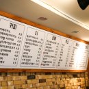 카페우리동네 이미지