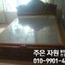 주은세탁소 이미지