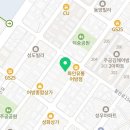 영창세탁소 이미지