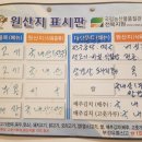 정읍시청앞 이미지