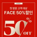 온아에스테틱 - 수원시 영통구 법조로 25 | 온아에스테틱