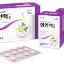 연수버들약국 이미지