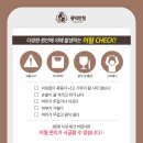 양재(야간) 이미지