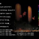 2010,시민대학원 총송년회 이미지