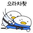 홍제 리얼 유도관 이미지
