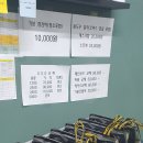 G3940 이미지