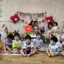 남들어린이집 네이버블로그