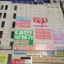 피즈기획