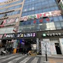 거북노래연습장 이미지