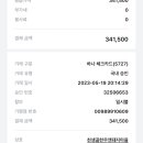 천생골한우앤돼지마을 이미지