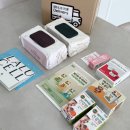 더 딜리버리 수유점 | 무료 임신축하박스 매터니티스쿨 딜리버리 임산부 혜택