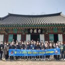통영쪽빛감성학교협동조합