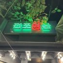 당근여관 이미지