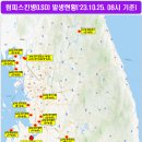 병양농장 이미지