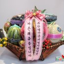 잉꼬주단 이미지