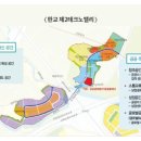 성남 제*테크노밸리 성남시 수정구 수정구 연합뉴스