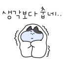 창포 유소년축구장 네이버블로그