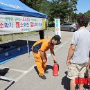 인제휴가 이미지