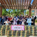 사회적협동조합 경기시흥작은자리지역자활센터