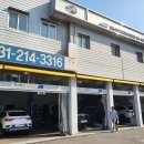 르노코리아자동차 서비스코너 영통 이미지