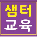 Sky pharm 이미지