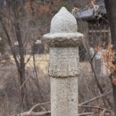 권희 묘 이미지