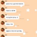 리치세탁소 | 네이버 블로그 ♡ 나