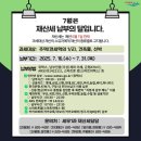 하단동220 이미지