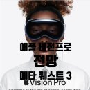 애플게임장 이미지