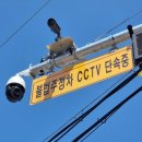 주정차-20 이미지