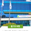 예림공인중개사사무소 이미지