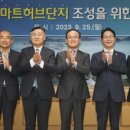 삼성전자㈜ - 4614 | 삼성전자㈜