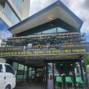 카페유로패스 이미지