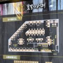 쾌적한 학습공간으로 간식까지 제공하는 운정 스터디카페 :: 봄날의서재
