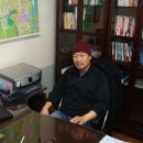 천호공인중개사사무소 이미지