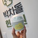 비아한의원 이미지