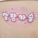 검단신도시카프라자 이미지