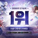 오른 - 금천구 | 오른