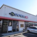 죽백6로 | 평택 단체모임 장소 고민 끝, 달인대칼국수 평택죽백점 솔직 방문 후기