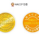 (주)케이아이웍스 이미지