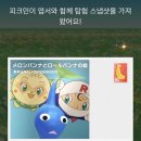 아침마당세탁 | 2026.04 또 혼자 후쿠오카 또쿠오카 3-4일차
