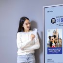 (주)모아라이프플러스 이미지