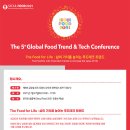 웅장어드벤처스 이미지