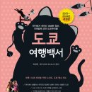해리107 이미지