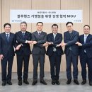 마이핸즈 이미지