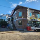 한풍루로 | 무주 낙지사랑 | 낙지왕갈비찜, 낙지철판, 왕만두, 바지락칼국수 | 무주 한풍루 근처 인기 식당